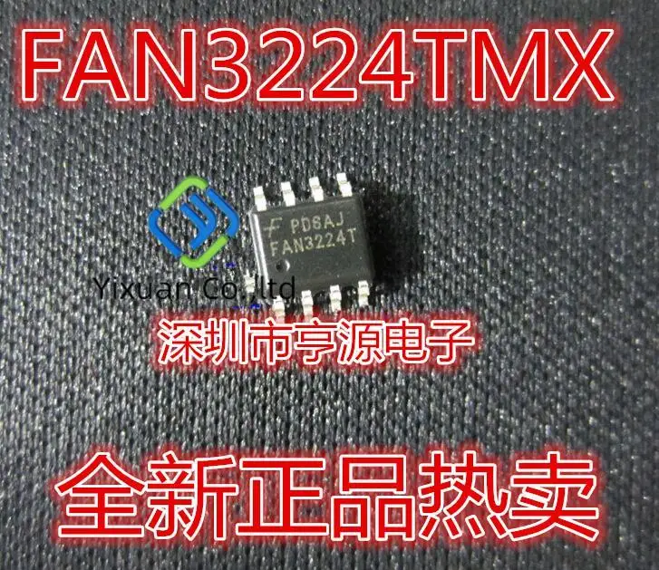 20pcs original new FAN3224T FAN3224TMX FAN3227T FAN3227TMX SOP-8 Driver IC