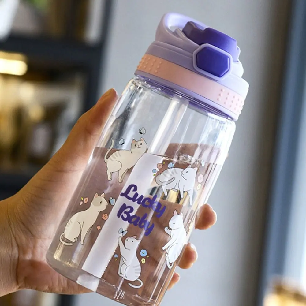 Children Water Bottle Kids Cup