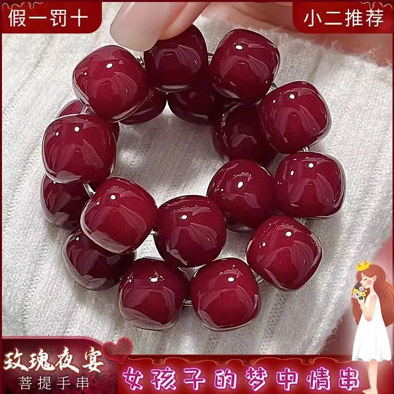 Новый красный браслет Ins Cinnabar Bodhi для девушек Йога Потеря Веса энергия летнее