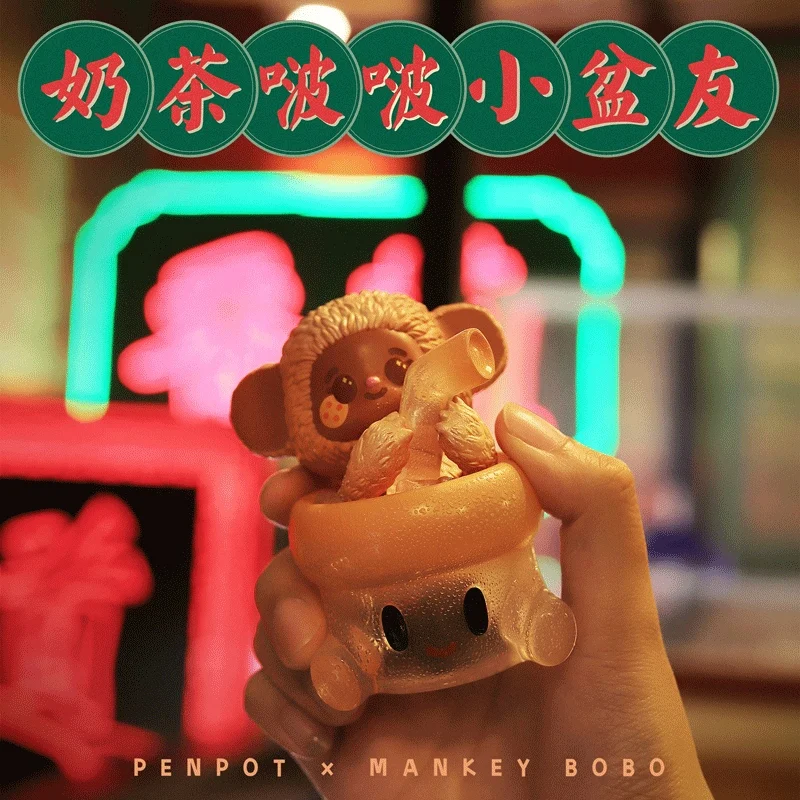 

IATOYS PENPOT Little Pen Friends Milk Tea Series Limited Decoration Anime Figure Cute Kawaii Surprise Doll Toys Girl Gift