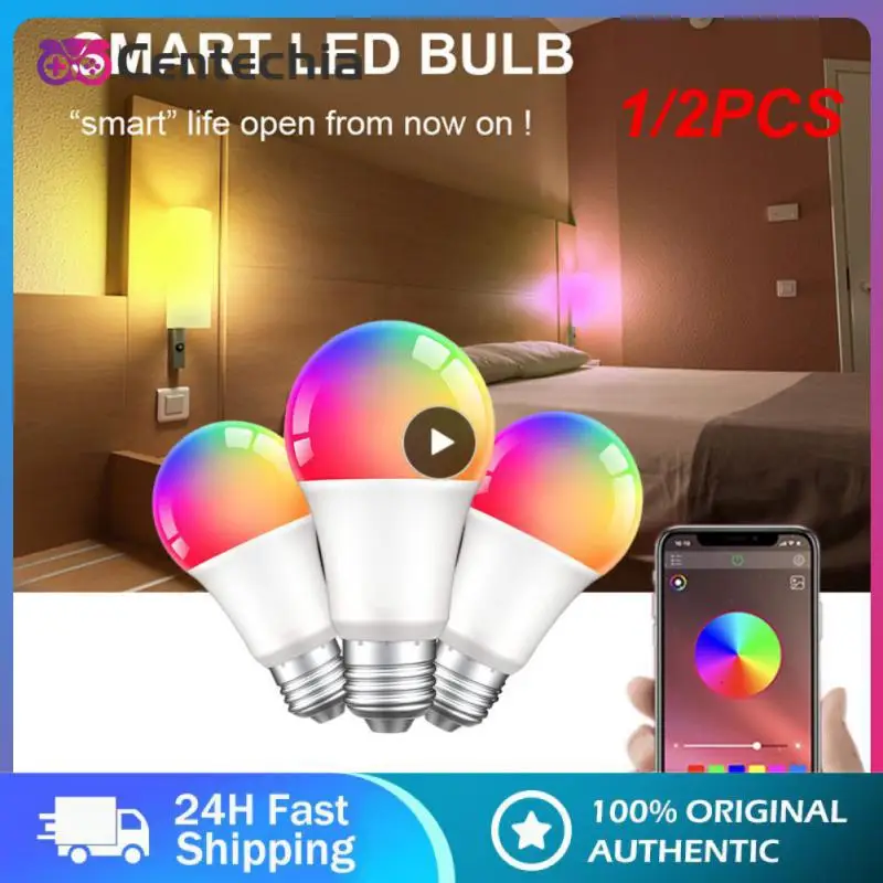 

Умная лампа с регулируемой яркостью, 220 В, 110 В, 1/2 шт.