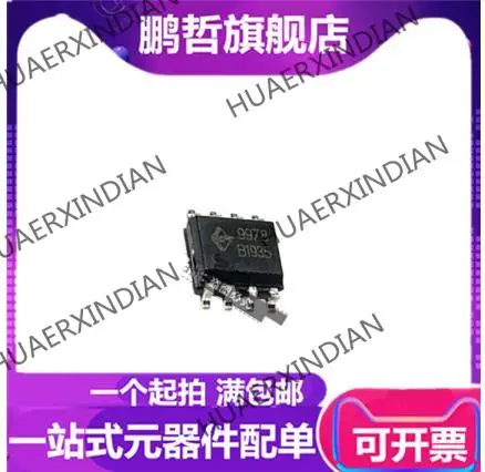 

10 шт. новый оригинальный XPT9978 IC ESOP8