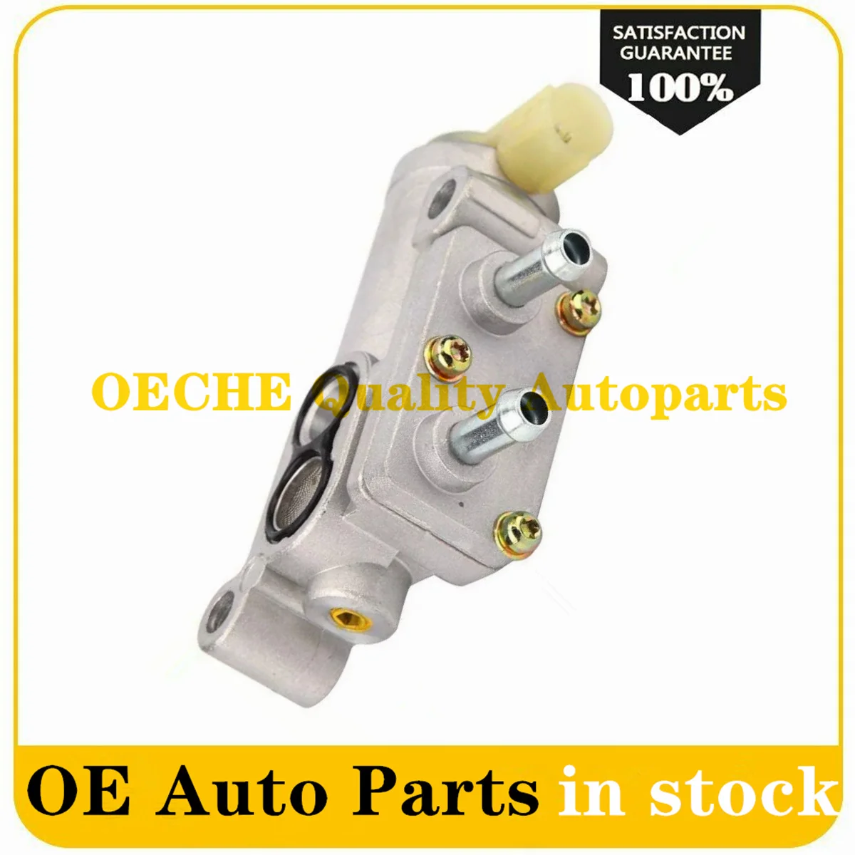 Клапан управления холостым двигателем для автомобилей INTEGRA 1988-1989 CIVIC 88-95 2H1001