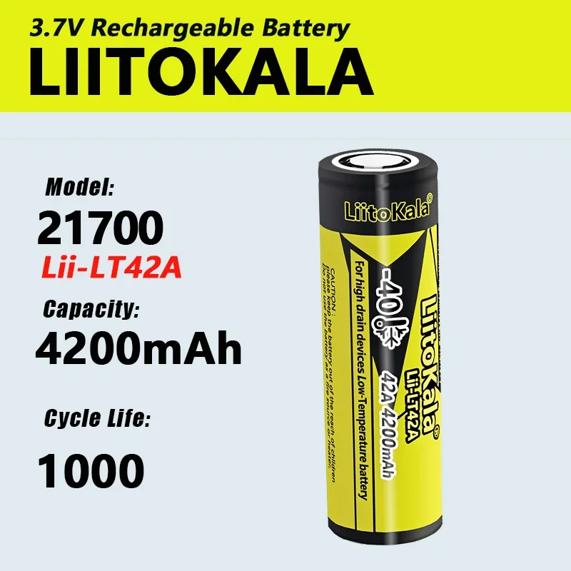 1-26PCS LiitoKala LT42A 21700 4200mAh 3.7V 10C High Discharge Power Rechargeable Battery Internal Resistance 10mohm