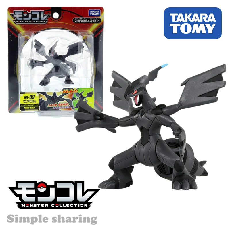 

Takara Tomy Tomica Moncolle Ex Pokemon Figures ML-09 Zekrom Miniature Anime Baby Toys Magic Horror Kids Bauble