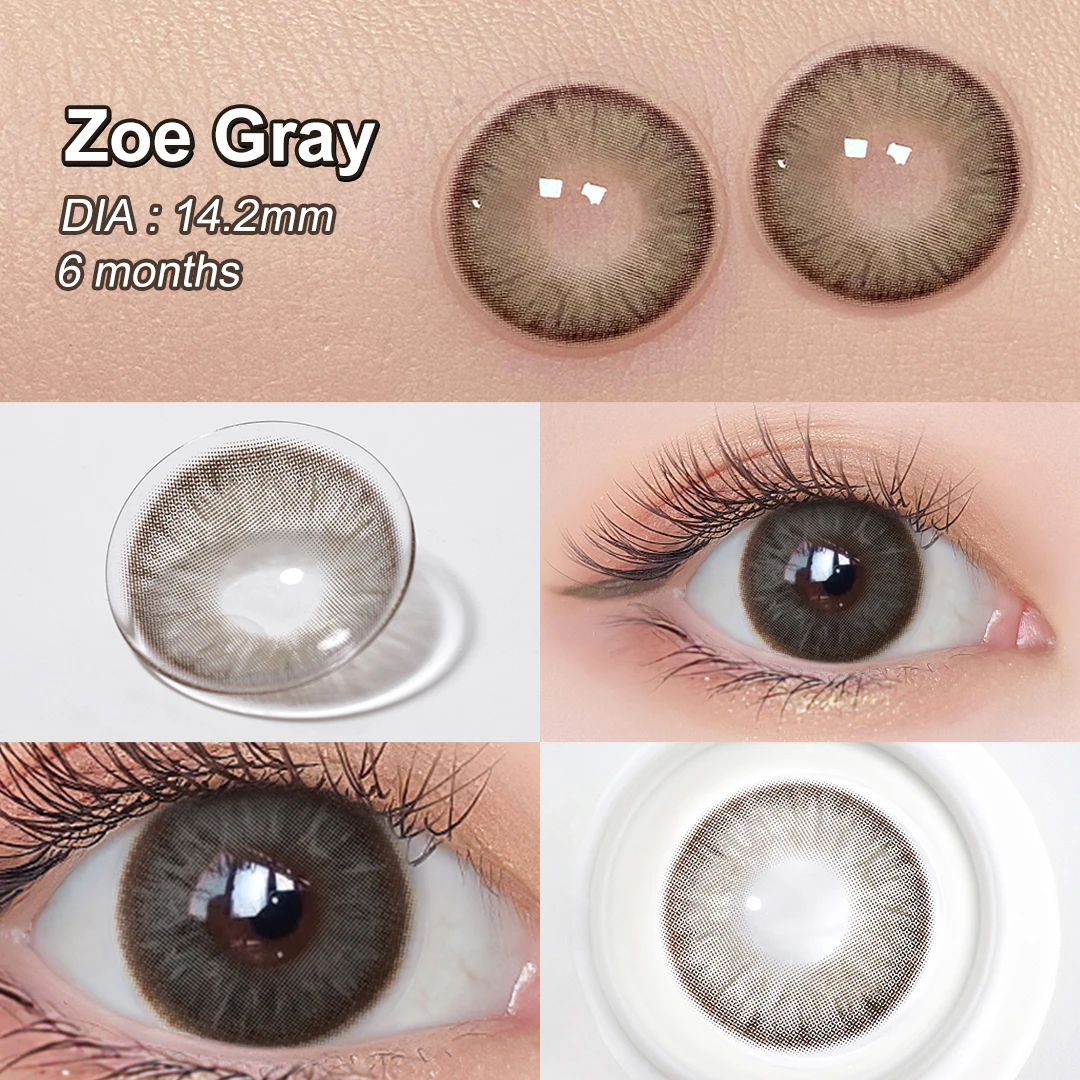 Контактные линзы Magister 1 пара коричневые цветные для макияжа серые синие