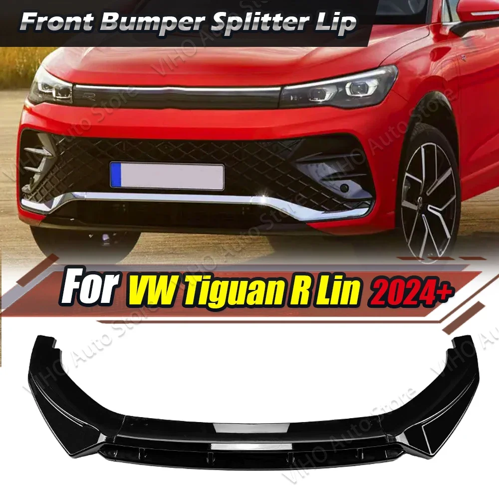Для Volkswage Tiguan MK3 Rline 2024 2025 автомобильный передний бампер диффузор накладка спойлер
