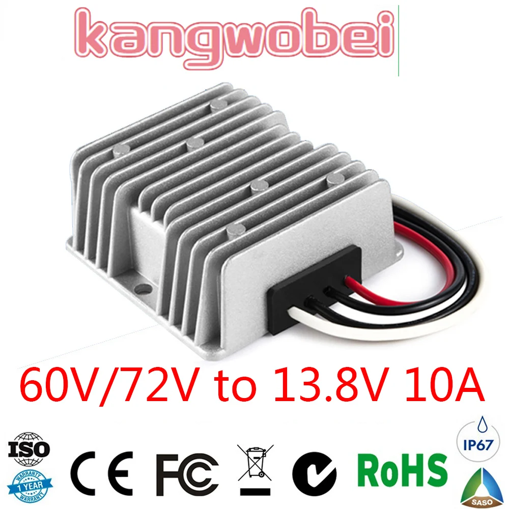 

40-95V TO 13.8V 10A power supply for electric vehicles DC DC Step Down Switching Converter 48V 60V 72V to 13.8V, 80V to 13.8VDC