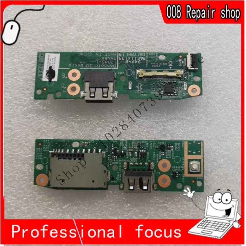 Запчасть для ноутбука Dell Inspiron 14 5482 DIXSG