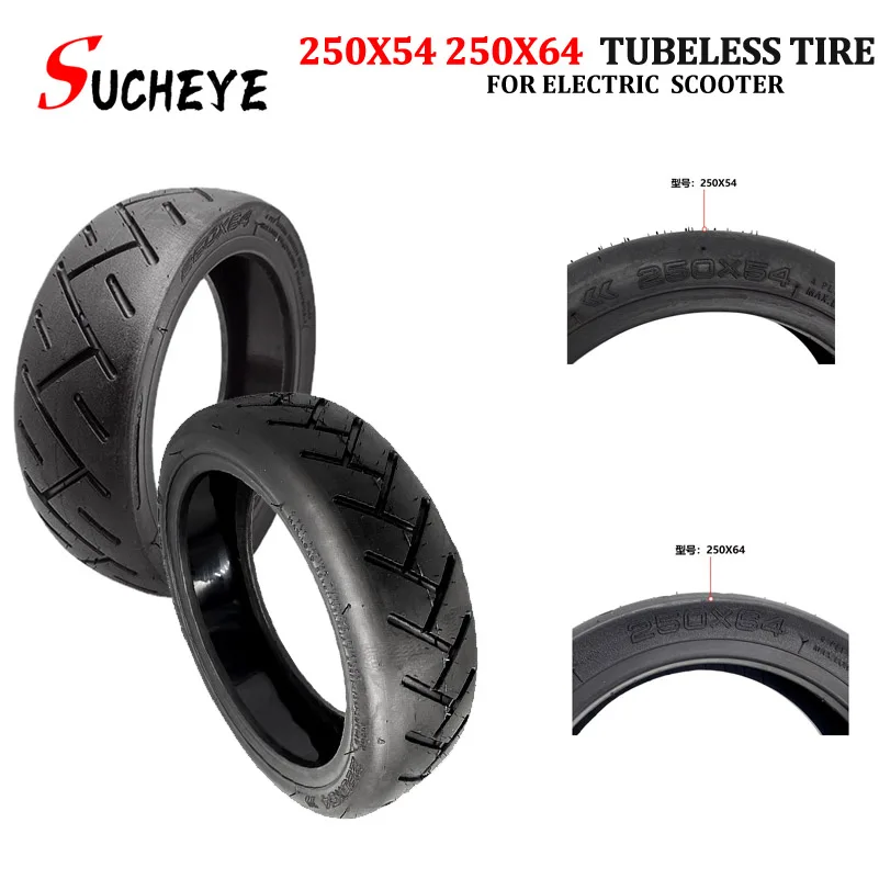 

Электрический скутер 250x54 вакуумная шина jelly glue-proof 250x64 пневматическая шина CST шина