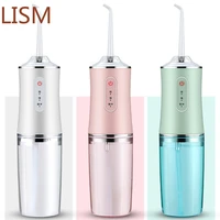 oral irrigator dental water jet for teeth usb rechargeable portable water flosser 4 nozzles 200ml waterproof ipx7 tooth cleaner