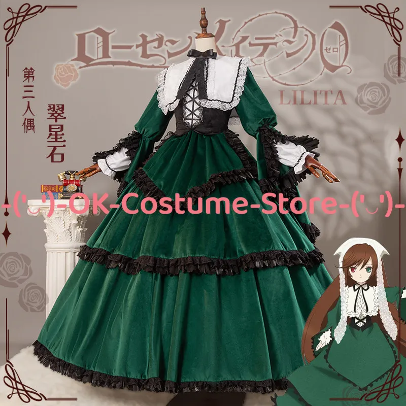 Фото Костюм для косплея Rozen Maiden Suiseiseki, викторианское платье, наряд для третьей куклы-близнеца, униформа для Хэллоуина, карнавала, вечеринки №3
