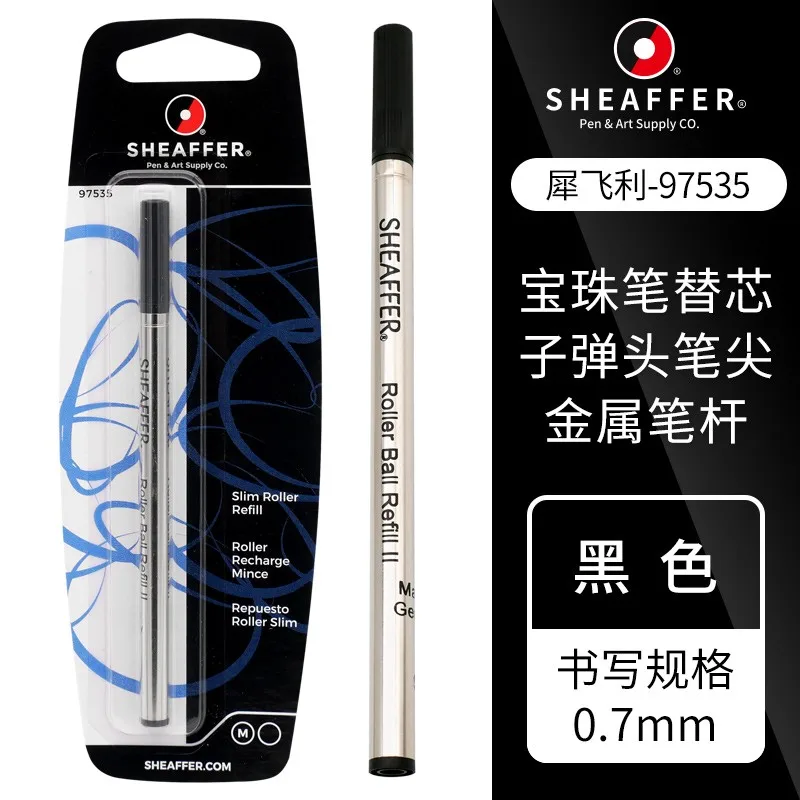 

Sharp Shearfer шариковая ручка сменный стержень синяя черная