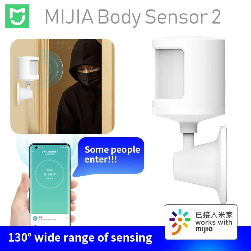 Датчик движения человеческого тела Xiaomi Mijia 2 через приложение Mi home для Android IOS |