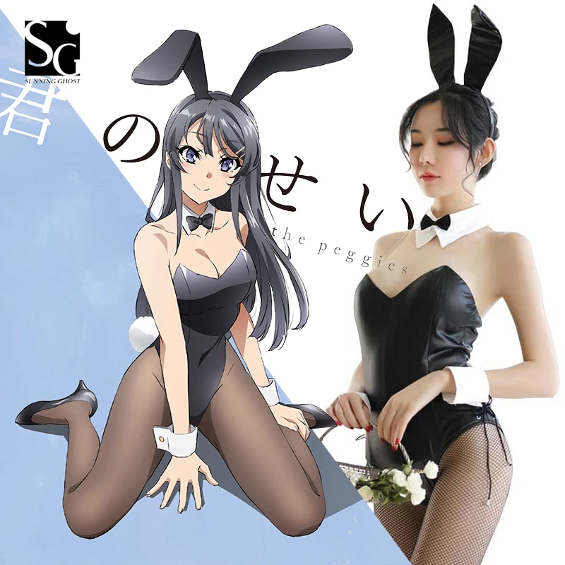 

Bunny Faux Leather Rabbit Seishun Buta Yarou Wa Bunny Girl Senpai No Yume Wo Minai Cosplay Halloween Costume for Girls Sexy Cute