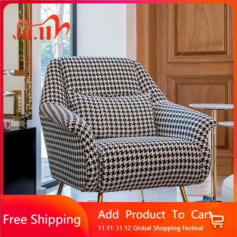 Мягкие стулья для кухни массажное кресло Реплика дизайнерской мебели дома пляжа