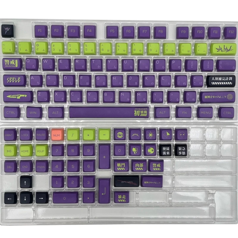 

M68F 118PCS Keycaps for DIY Computer Mechanical Keyboard XDA Height High Content PBT