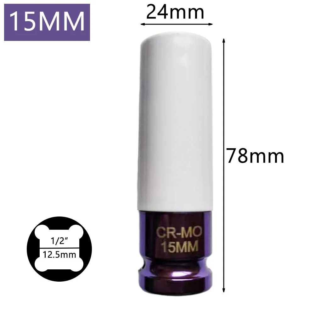 1 шт. 15/17/19/21 мм торцевые головки пневматический ключ 1/2 дюйма квадратный привод