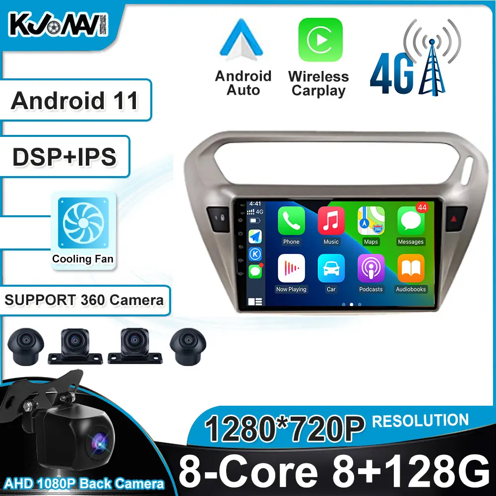 

Carplay DSP Android 12 For Peugeot 301 Citroen Elysee 2013-2018 Car Radio Multimedia Stereo Player WiFi GPS Navigation