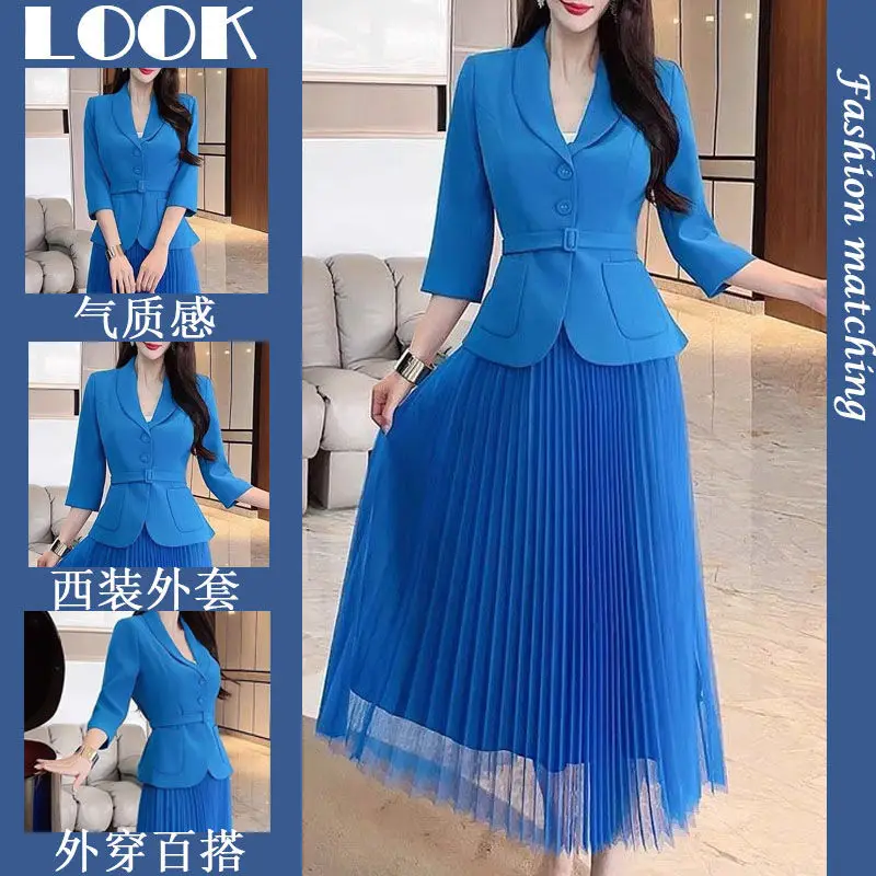 

2022 spring new Korean temperament ladies high-end suit jacket high-waist mesh skirt two-piece trendy