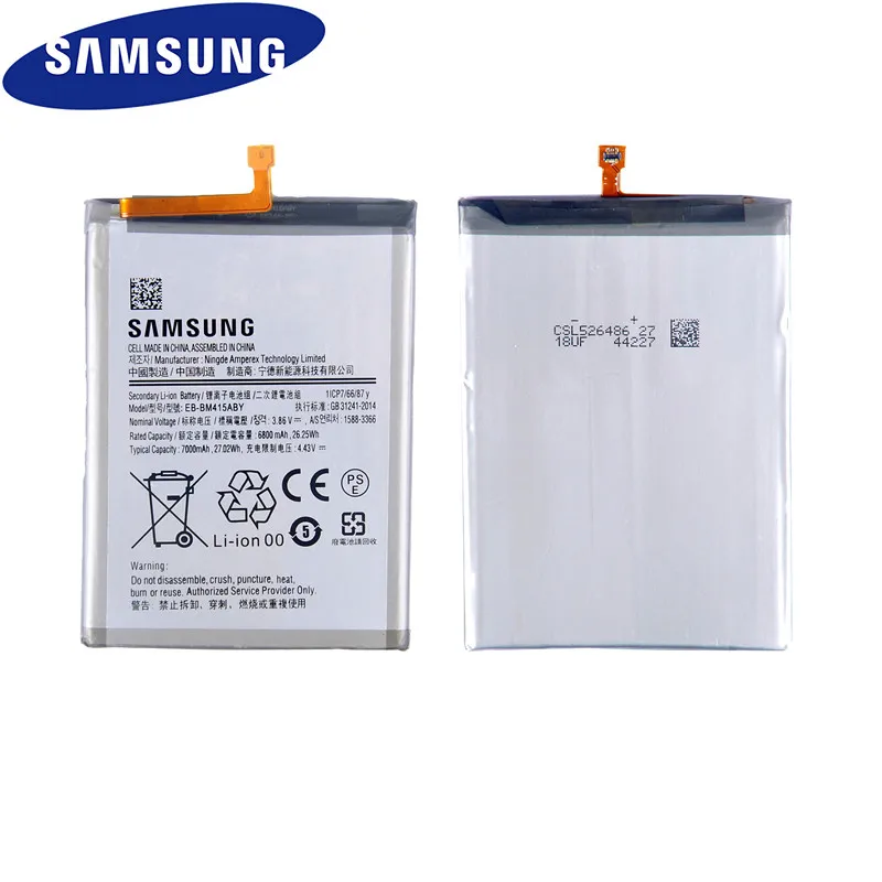 samsung orginal eb bm415aby 7000mah replacement battery for samsung galaxy m51 m515f m62 f62 mobile phone batteries free global shipping