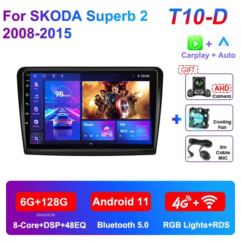 

Автомагнитола JMCQ, 2DIN, Android 11, 4G + WiFi, DSP, мультимедийный видеоплеер для Skoda Superb 2 B6 2008-2015