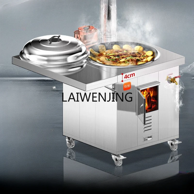 Дровяная печь из нержавеющей стали SGF 304 бытовая и сельская дрова бездымная