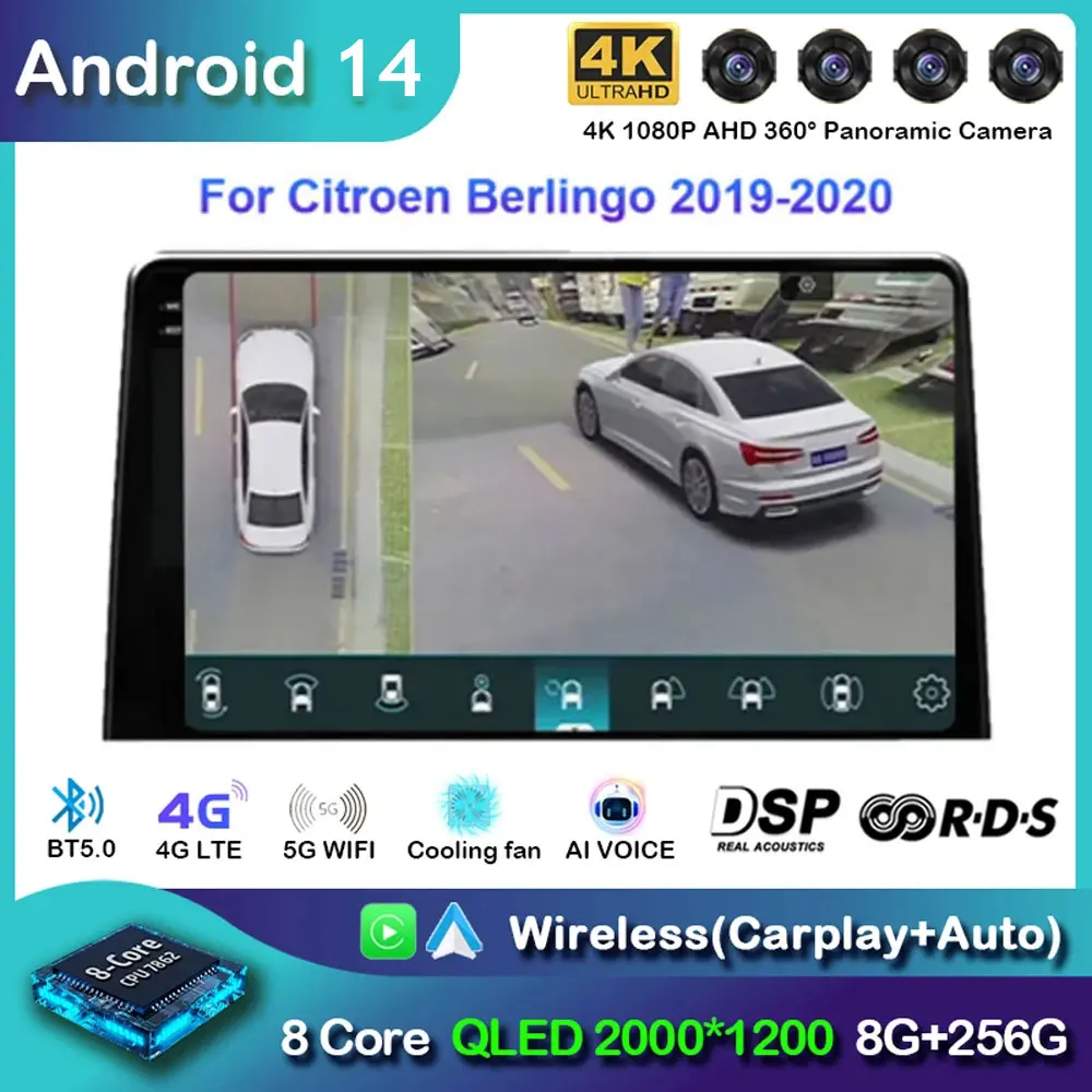Android 13 для Citroen Berlingo 2019 Peugeot Partner Rifter Opel Combo Автомобильный радиоприемник