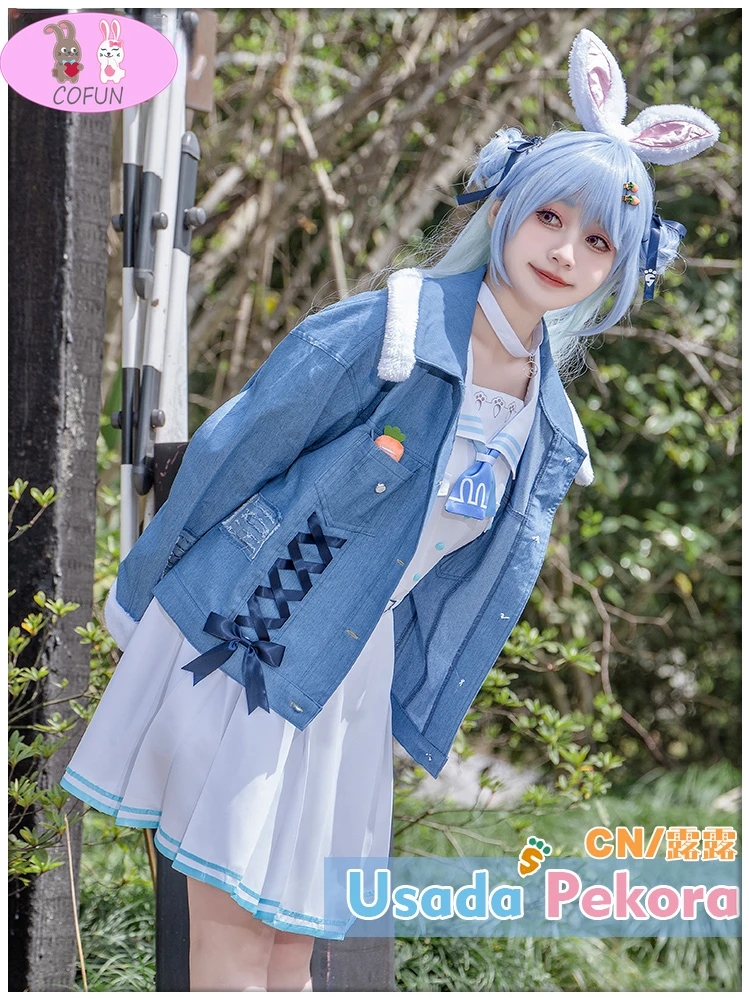 Парик для косплея Vtuber Usada пекора косплей головы фэнтези кролик девочка Лолита