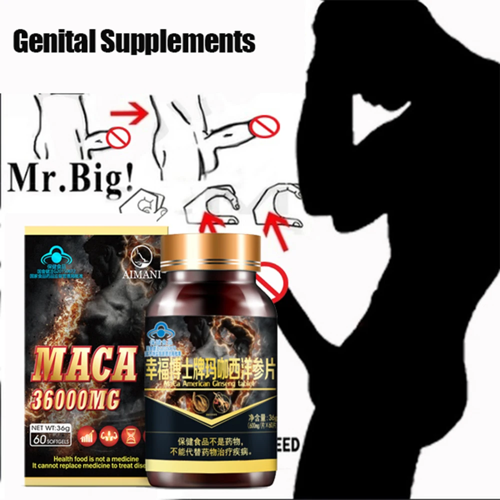

Maca Male Enhance Endurance Prolong Strong Erection Supplement Pill Improve Sexo Function Capsule Oyster Ginseng Powder Extract