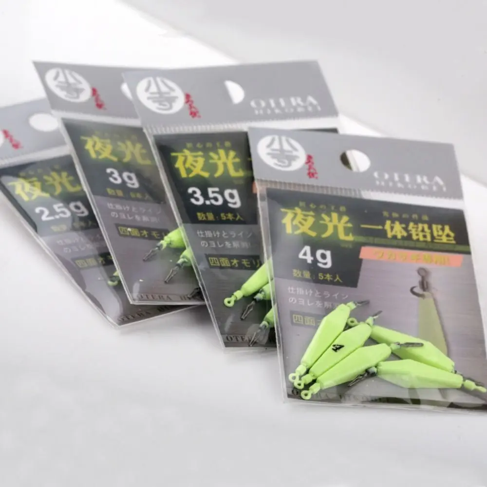 5 шт. грузило для горячей морской рыбалки осеннее латунное соединительное с