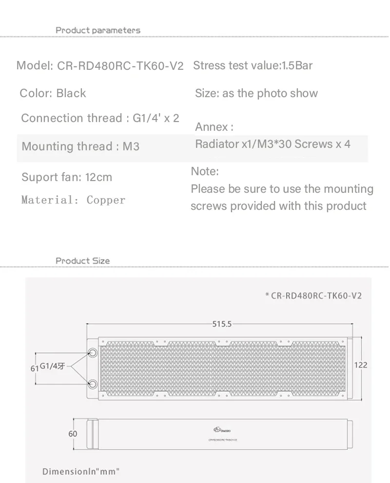Медный радиатор Bykski 480 мм для охлаждения ПК толщина 60 12 см вентилятор водяной