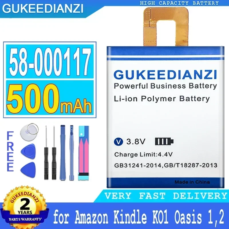 Сменный резервный аккумулятор большой емкости 500 мАч 58- 000117 Для Amazon Kindle KO1 Oasis 1 2