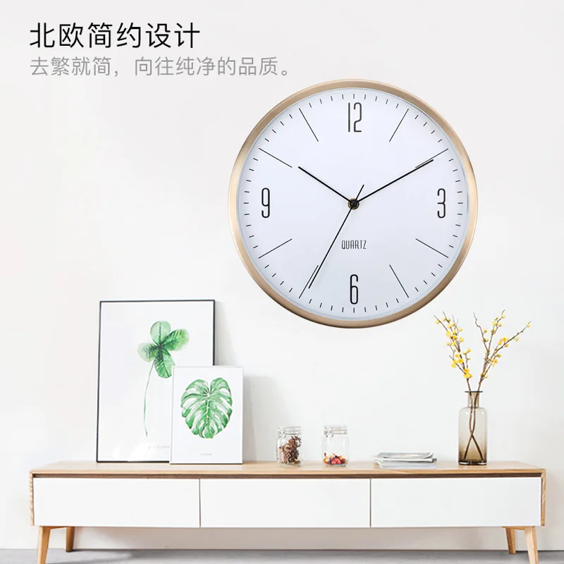 

12 Inch Nordic Living Room Home Wall Clock Simple Metal Frame Mute Sweep Second Wall Clock