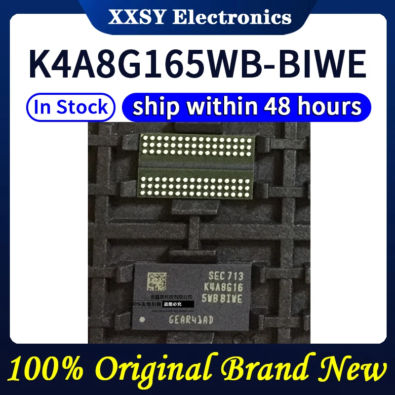 Оригинальная детская лампа K4A8G165WB