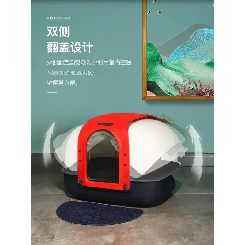 TamañO King Sand Box для кошек полностью закрытый унитаз очень большой антибаза куклы NINE