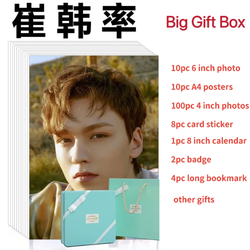 

Корейский 17 постер + Календарь + закладки + наклейка для карт + значок + набор для стационарных карт, с переворотом Джошуа хоши Вузи DK MINGYU VERNON коробка динозавра