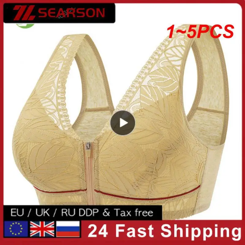 

1~5PCS Durable And Durable Push Up Bra Gathering And Shaping Breathable Mesh Fabric Front Buckle Wireless Gathering Bra Comfort