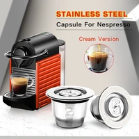 icafilas for nespresso refillable coffee capsules stainless steel crema espresso reusable filter pods for nespresso accessories