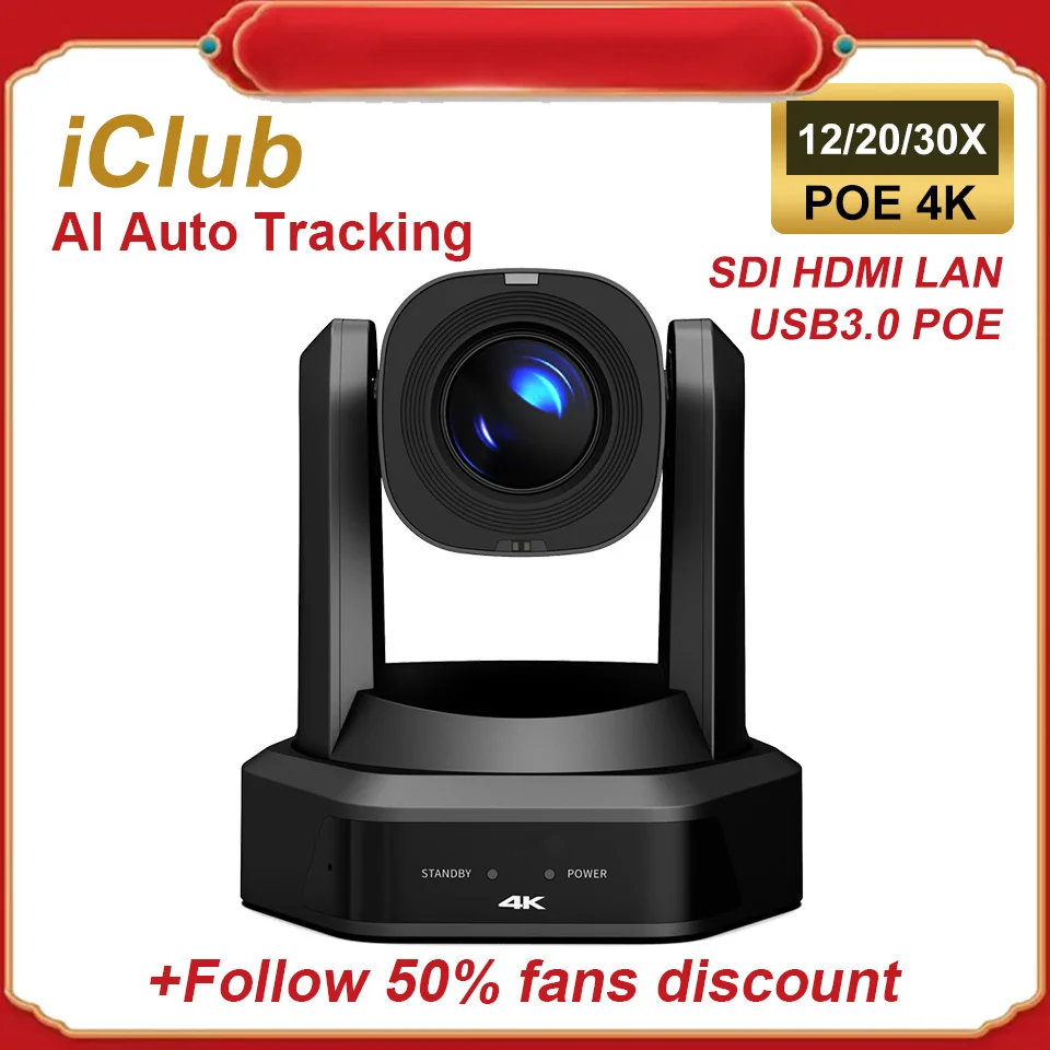 

iclub AI auto Tracking 4K/HD1080P PTZ 3G-SDI Camera Video Conference Camera POE 12X 20x 30x Zoom HDMI LAN USB3.0 Live Stream