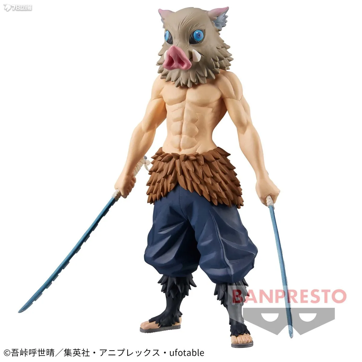 

In Stock Original Bandai Banpresto Demon Slayer Hashibira Inosuke PVC Anime Action Figure Model Collection Toys for Boys Gift