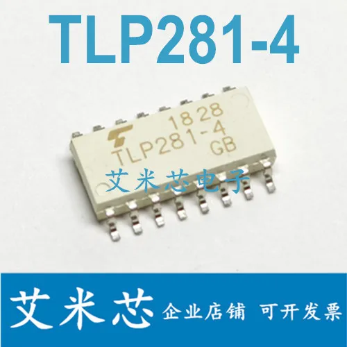 

Package mailTLP281-4 TLP281-4GB 50pcs