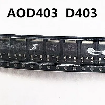 

Original 10PCS/ D403 AOD403 TO-252