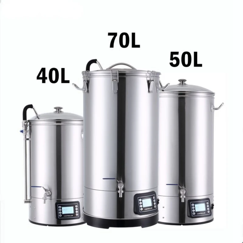 40L 50L 70L All in one microbrewrey Home brewing equipment Craft beer brewing system Brew kettle mash tun