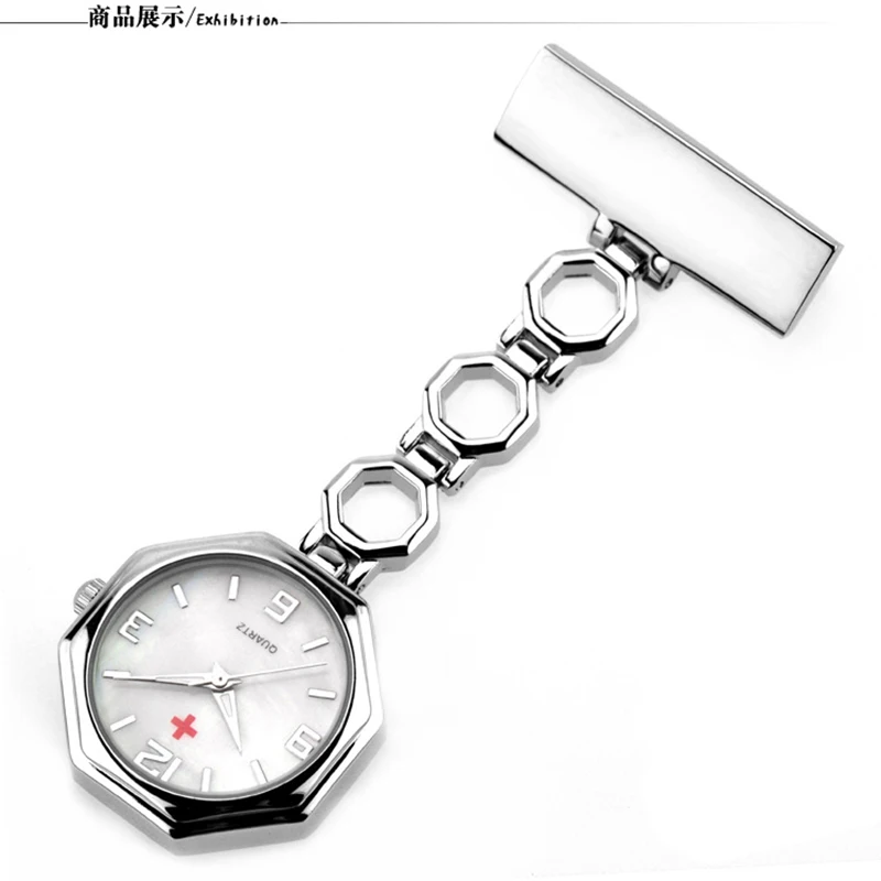 

New Octagon Shell Surface Medical Nurse Watch Wall Watches Retro Quartz Pocket Watch Gift reloj de bolsillo