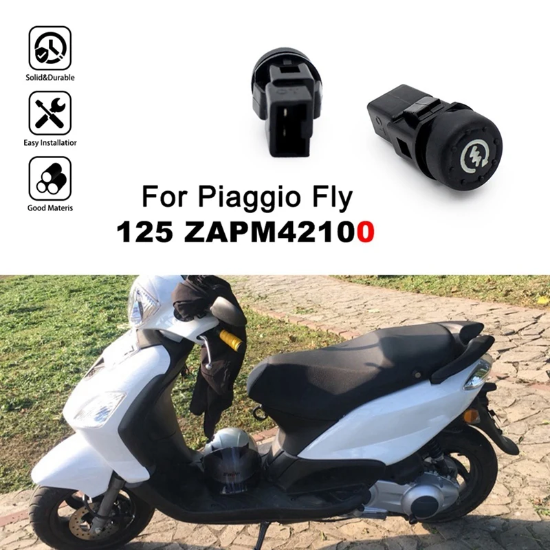 Кнопка запуска двигателя мотоцикла кнопка одной кнопкой 58057R для Piaggio Fly 125