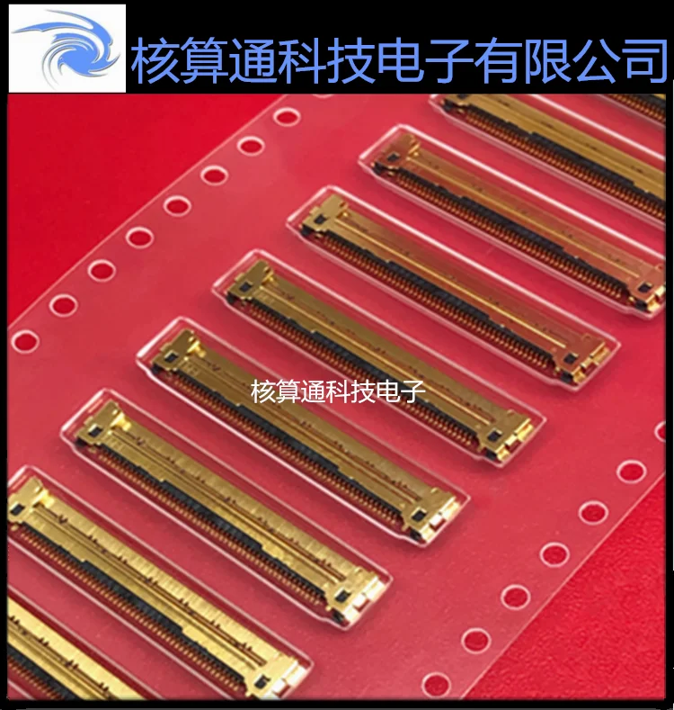 

Free shipping 20525-050E-02 50P 0.4mm LVDS 10PCS