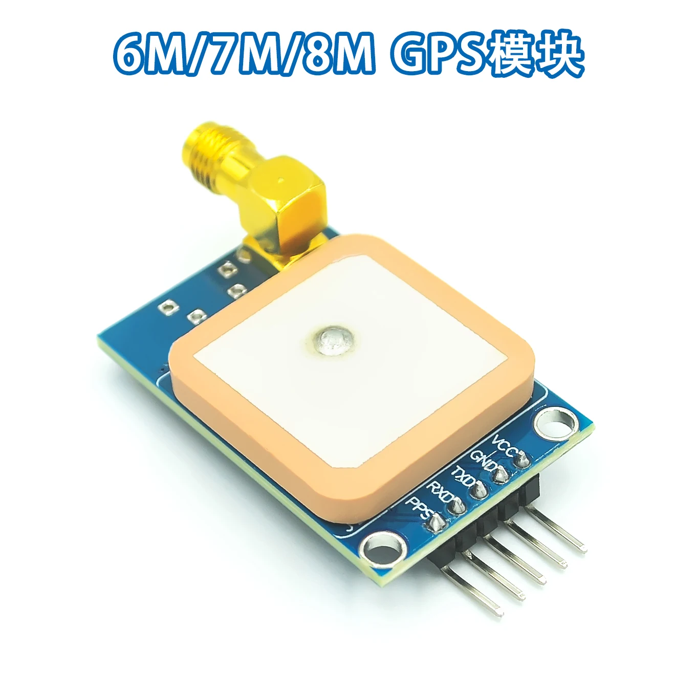 

1PCS GPS Neo-6m NEO-7M NEO-8M Satellite Positioning Module Development Board for Arduino STM32 C51 51 MCU Microcontroller Module