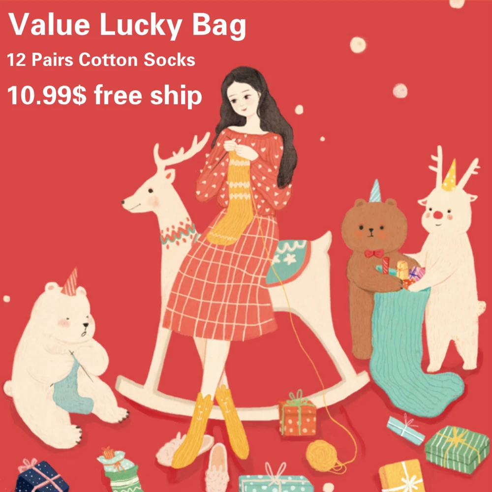 12 Pairs of Caramella Value Girls Lucky Bag Random Spree Lolite Men's and Women's Children's Socks Free Ship