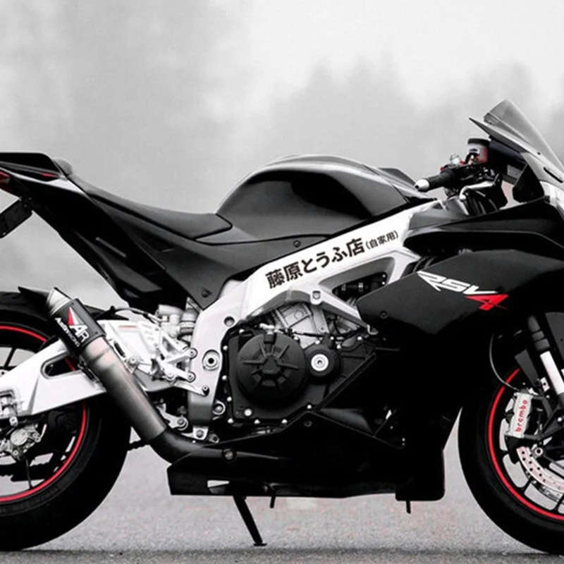 Наклейка На Автомобиль JDM Kanji Initial D - Декоративный Винил Для Кузова Автомобиля В